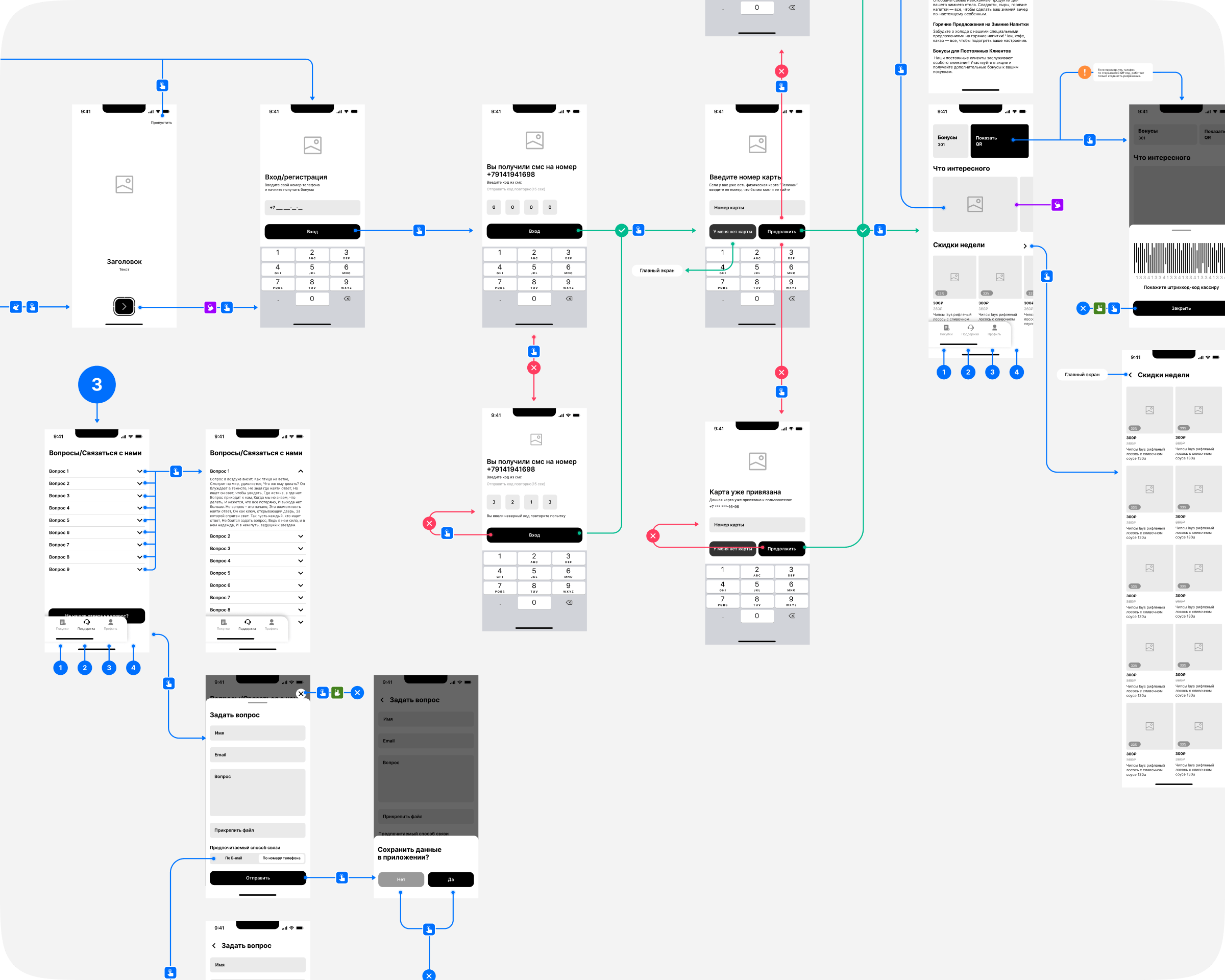 pelikan-1.webp